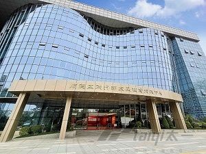 EPC+O&M: 太一非营利性展馆建设、运营管理经验分享